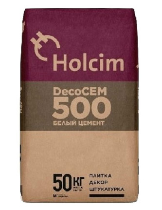 Цемент holcim м500