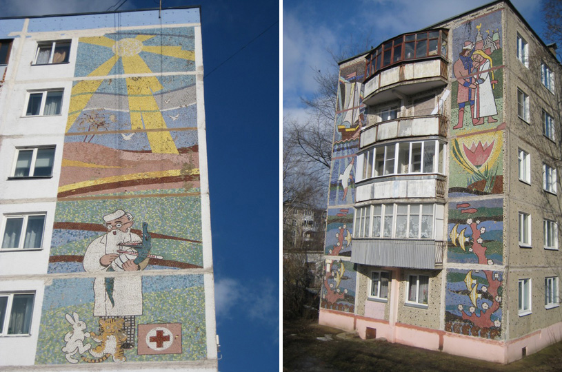 Дмитров. Мозаика 1970-х годов на стенах жилых домов