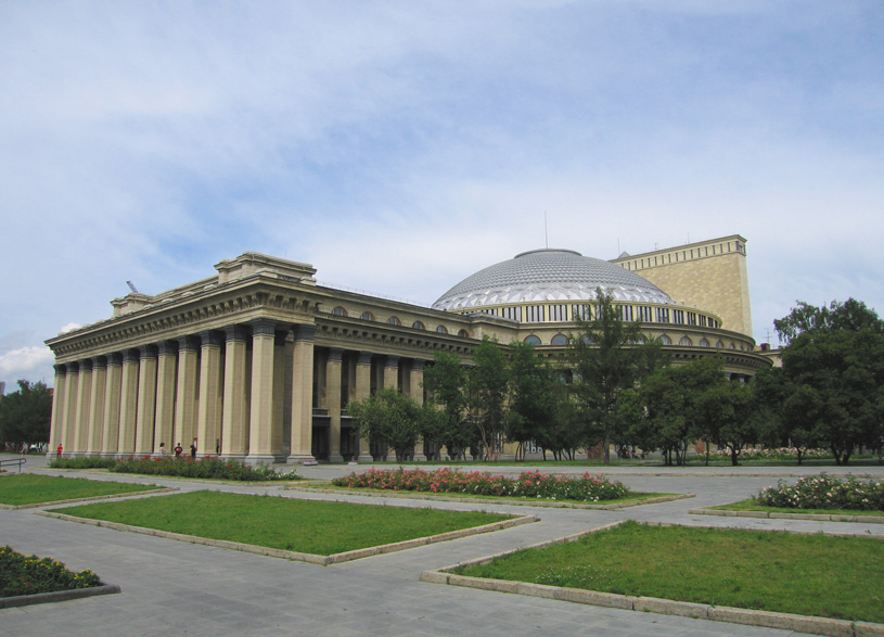 Новосибирский Государственный театр оперы и балета