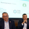 Конференция «Решение актуальных проблем экологии, как путь устойчивого развития Новосибирской области»