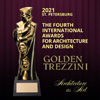 Международный конкурс «Золотой Трезини» 2021