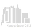Межрегиональная конференция «Проекты и новации – 2012»