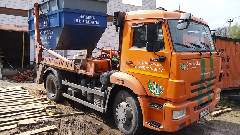 профессиональный вывоз строительного мусора