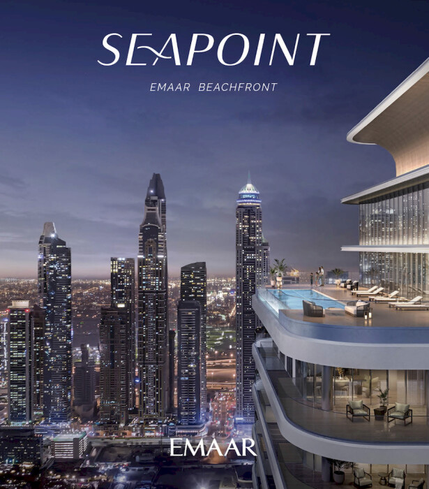 Emaar Beachfront