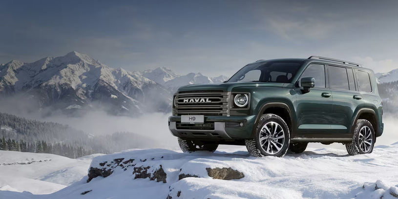 HAVAL PRO H9