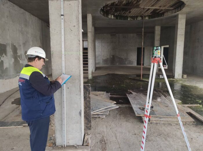 Центр строительной экспертизы «МОС-ЭКСПЕРТ»