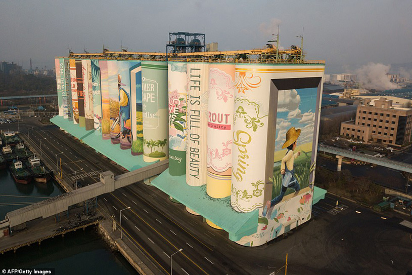 Самый большой мурал в мире (Инчхон, Южная Корея) Самый большой мурал в мире (Инчхон, Южная Корея)