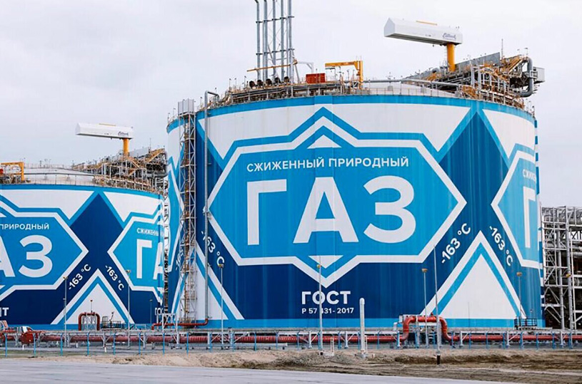 Арктический мурал «Сгущенка» (Сабетта, Россия) Арктический мурал «Сгущенка» (Сабетта, Россия)