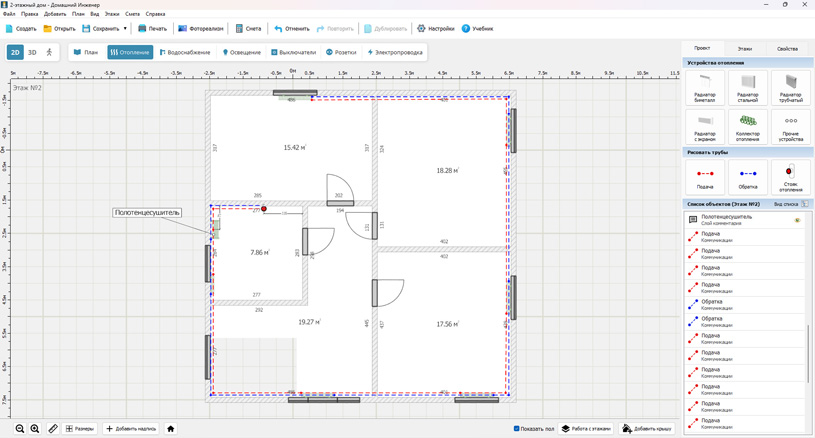 Проект отопления частного дома: инструкция. Программа Домашний Инженер 3D