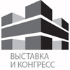 Международный Конгресс и Выставка: Медицинские Учреждения в России: Проектирование, Строительство, Оснащение и Управление