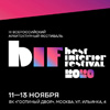 BIF 2020: архитектурный смотр-конкурс Национальная премия «Лучший интерьер»
