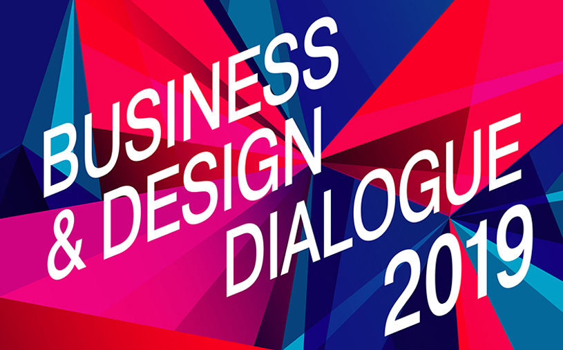 Форум-выставка по дизайну, технологиям и менеджменту офисных пространств Business & Design Dialogue 2019
