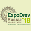 Лесопромышленная выставка «ЭКСПОДРЕВ-2018»