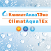 Выставка «КлиматАкваТЭкс 2017» в Красноярске