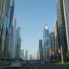 недвижимость Дубая
