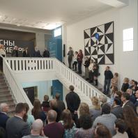 Открытие выставки «Сны Сибири» в Новосибирске. 27 ноября 2025 г.