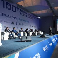 100+ Forum Russia 2018. Международный форум и выставка высотного и уникального строительства. Фото: Донат Сорокин, Марина Молдавская/ТАСС